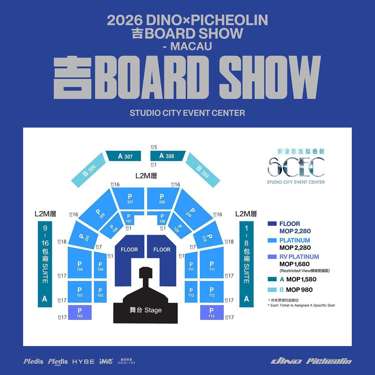 ManekiNana's tweet photo. 2026 DINOxPICHEOLIN [吉BOARD SHOW] in Macau 🇲🇴
マカオ公演 チケット代行・良席手配 🎟️
📅 日時
2026年10月9日(金)
2026年10月10日(土)
2026年10月11日(日)
📍 会場
Studio City Event Center (新濠影滙綜藝館 / マカオ)
🎤 出演
DINO / PICHEOLIN (SEVENTEEN)
🌸 取扱メニュー・在庫範囲
・2280 メインステージフロア 1〜10列目前方良席 手配可能 ⚡️
・2280 ミニステージフロア 1〜3列目最前近接良席 手配可能 ⚡️
・2280 ステージ最寄フロア 1〜3列目最前エリア 手配可能 ⚡️
・2280 1階 スタンド良席 手配可能 ⚡️
・1580 スタンド指定席 手���可能 ⚡️
・980 スタンド指定席 手配可能 ⚡️
・単番 / 連番ともに対応可能 ⭕️
・日本語対応◎・現地サポート付きで安心
📌 お問い合わせ・ご予約
ご希望の日程・枚数・お座席条件・ご予算をご記載の上、お気軽にDMまでご連絡ください ✉️
#DINO #디노 #ディノ #PICHEOLIN #ピチョリン #吉BOARD #SEVENTEEN #세븐틴 #セブチ #CARAT #カラット #StudioCityEventCenter #新濠影滙綜藝館 #マカオコン #海外コン #DINOチケット #ディノチケット #SEVENTEENチケット #セブチチケット #マカオチケット代行 #マカオコン代行 #KPOPチケット #マカオ旅行 #海外コンサート #ライブ代行 #チケット代行 #マカオチケット代行 #海外チケット代行 #チケッティング代行 #チケット譲渡 #チケット譲 #티켓대행 #티켓양도 #대리티켓팅 #댈티 #WTS