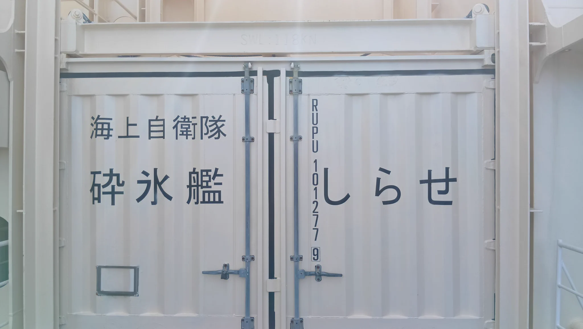シマネの中山 on X: 