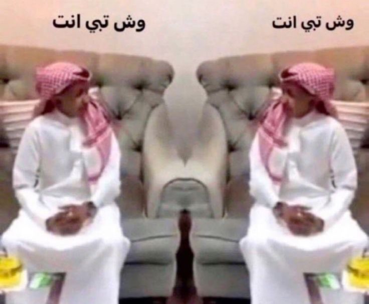 cuul206's tweet photo. @i_dotx بخصوص ان أمي جنوبية و أبوي قصيمي https://t.co/wbdMbTZB7J
