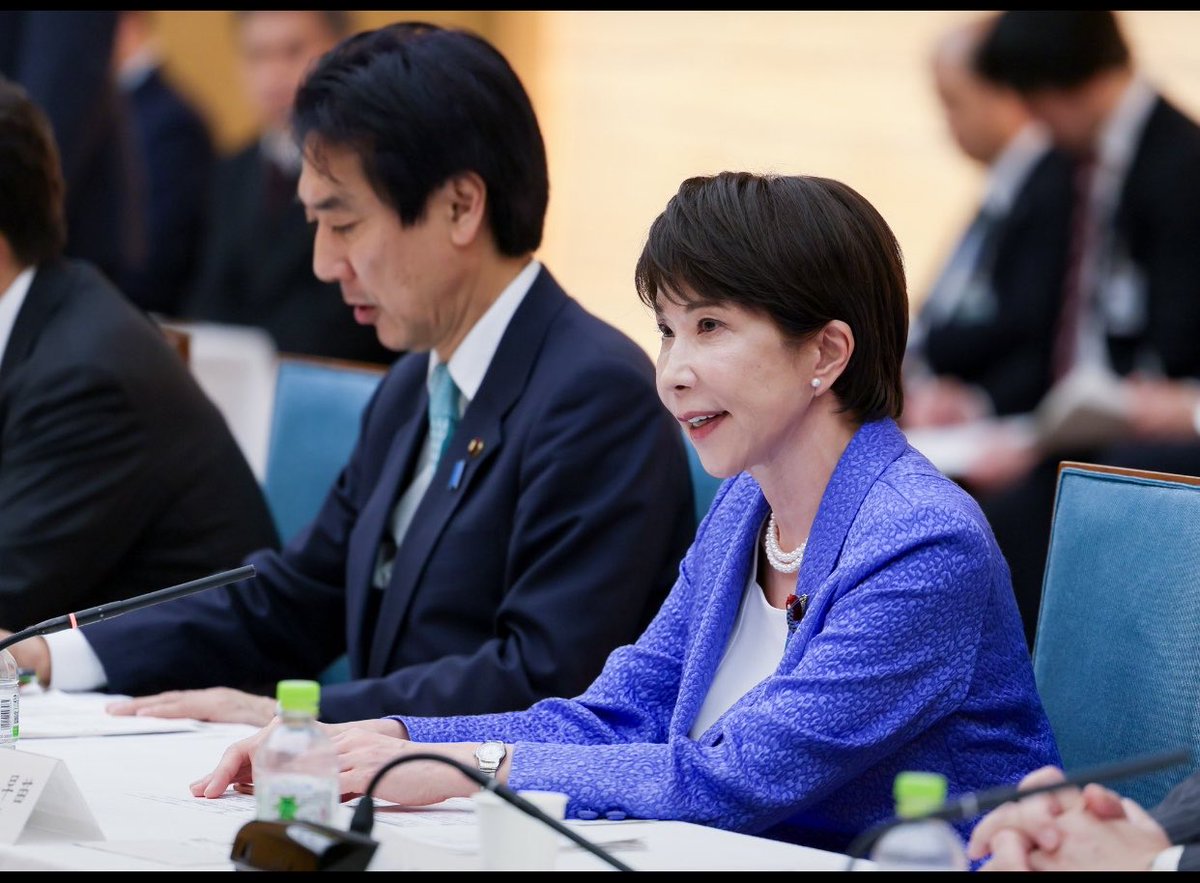 Ivankatrum3hom's tweet photo. 本日の夕方、「日本成長戦略会議」を開催しました。

日本経済は、これまでの経済政策や企業の賃上げの努力が実を結びつつあり、高い��準の賃上げ、民間設備投資の堅調な増加など、変化の兆しが見えています。

この変化の兆しを一時的なものとせず、「企業が投資する」、「賃金が上がる」、「消費が伸 https://t.co/3tZqFzbgwG