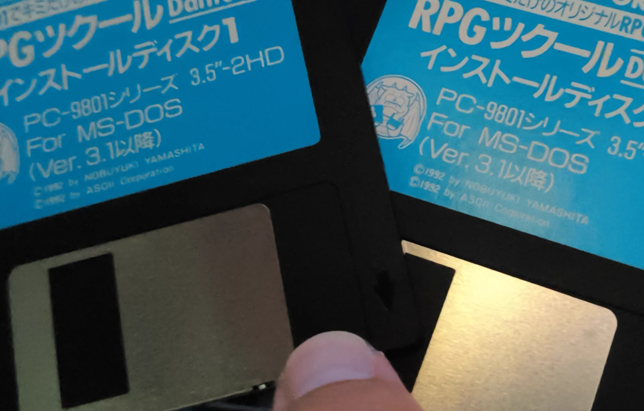 すーふぁみちゃん على X: 