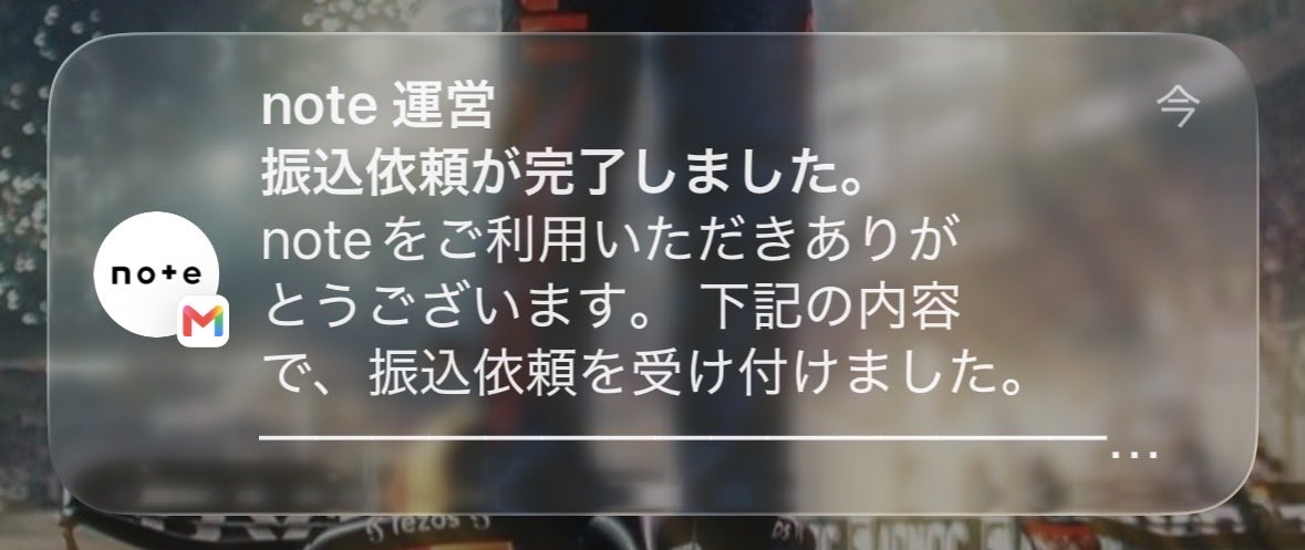 shitappavlog's tweet photo. しゃす！ https://t.co/6bMFwT2is5