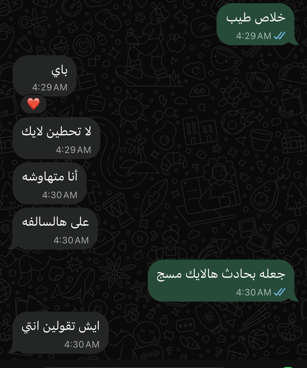 voidpages3's tweet photo. اما https://t.co/4rAeQyoDrd