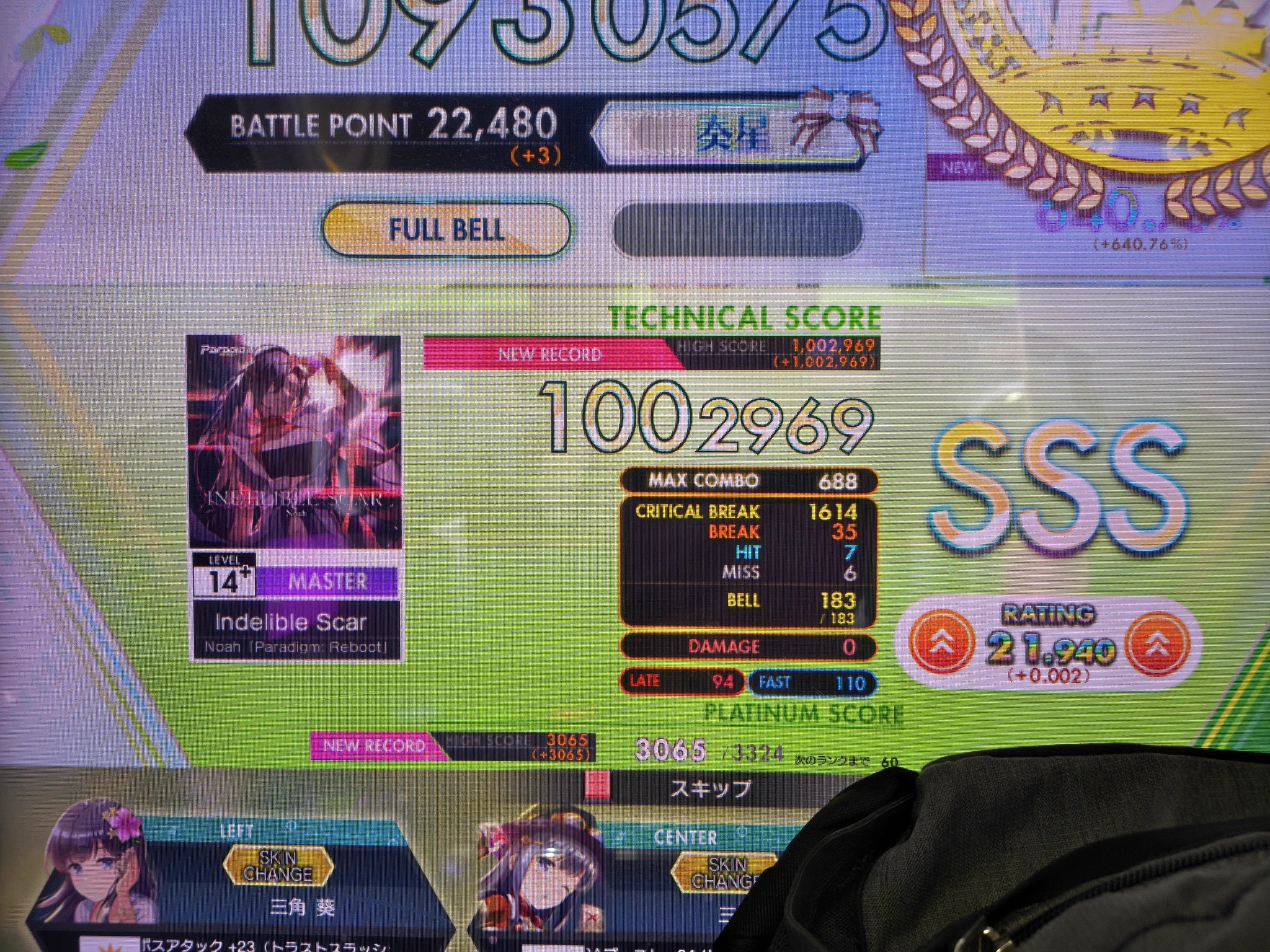 クボちゃん@10/3・10/17✝JJWorshippers on X: 