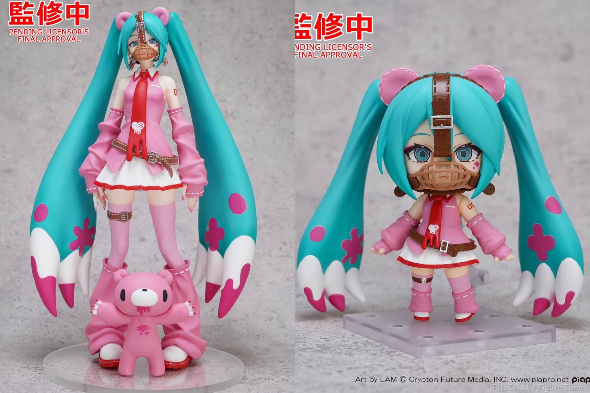 フィギュアタイムズ on X: 