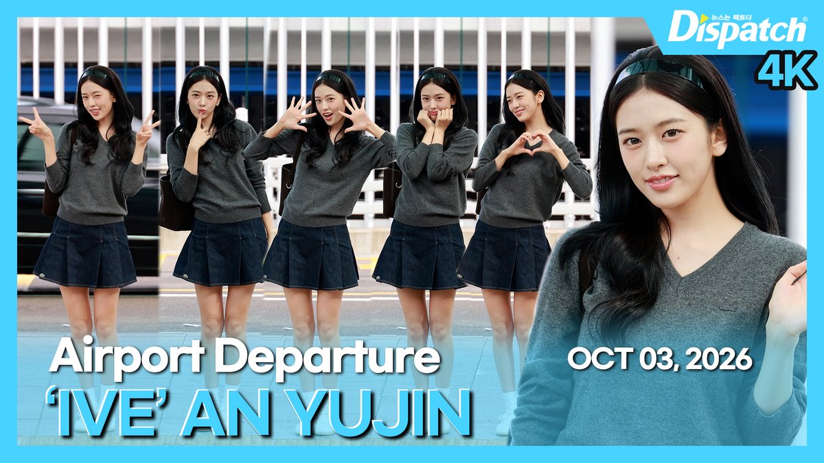 Dicon_korea's tweet photo. [🎥] '아이브' 안유진('IVE' YUJIN), 인천국제공항 출국

https://t.co/zUvkCqF43y

#아이브 #IVE #안유진 #YUJIN #AnYujin #공항패션 #공항 #출국 #airport #departure #DIPE #디스패치 #dispatch https://t.co/v9iaKI9NQv