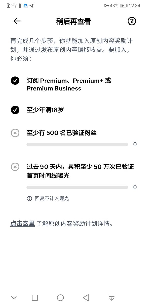 luy8728's tweet photo. 不管干什么，一定得勤快，
再加上坚持，做时间的朋友 https://t.co/Wrj8hSImbx