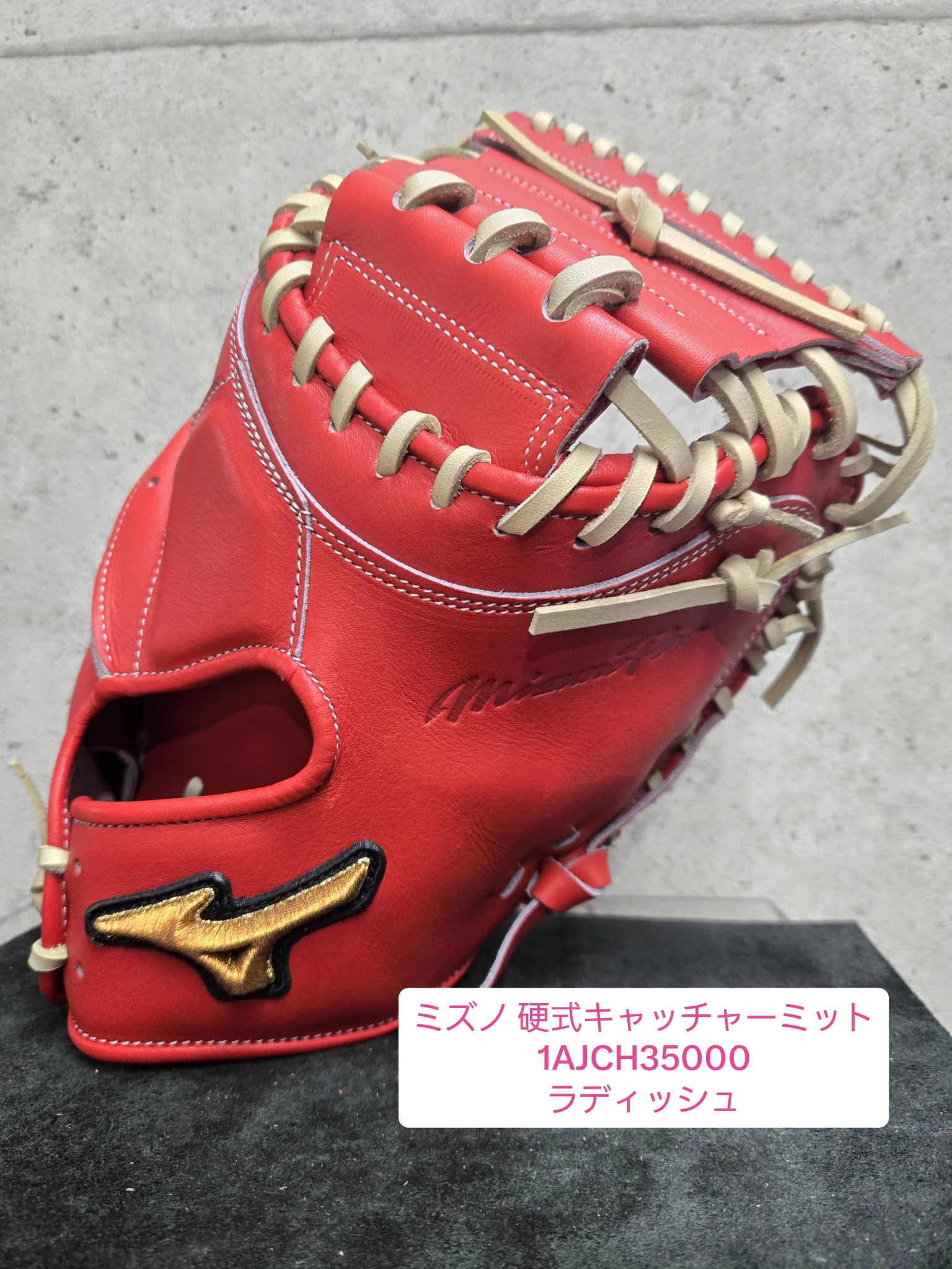 ー大幅値下げー 超美品 ワンハンドレッド アサヒスポーツ 【横浜市旭区鶴ヶ峰】 on X: 