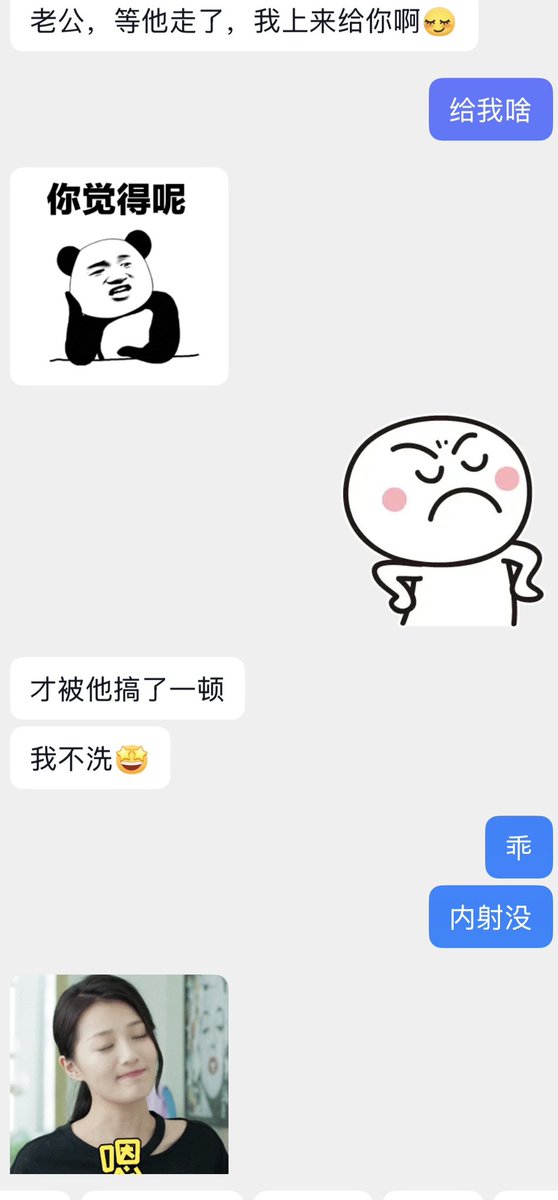 Zoo714_'s tweet photo. 等了一晚上，轮到我了 https://t.co/ZyIhywpt8F