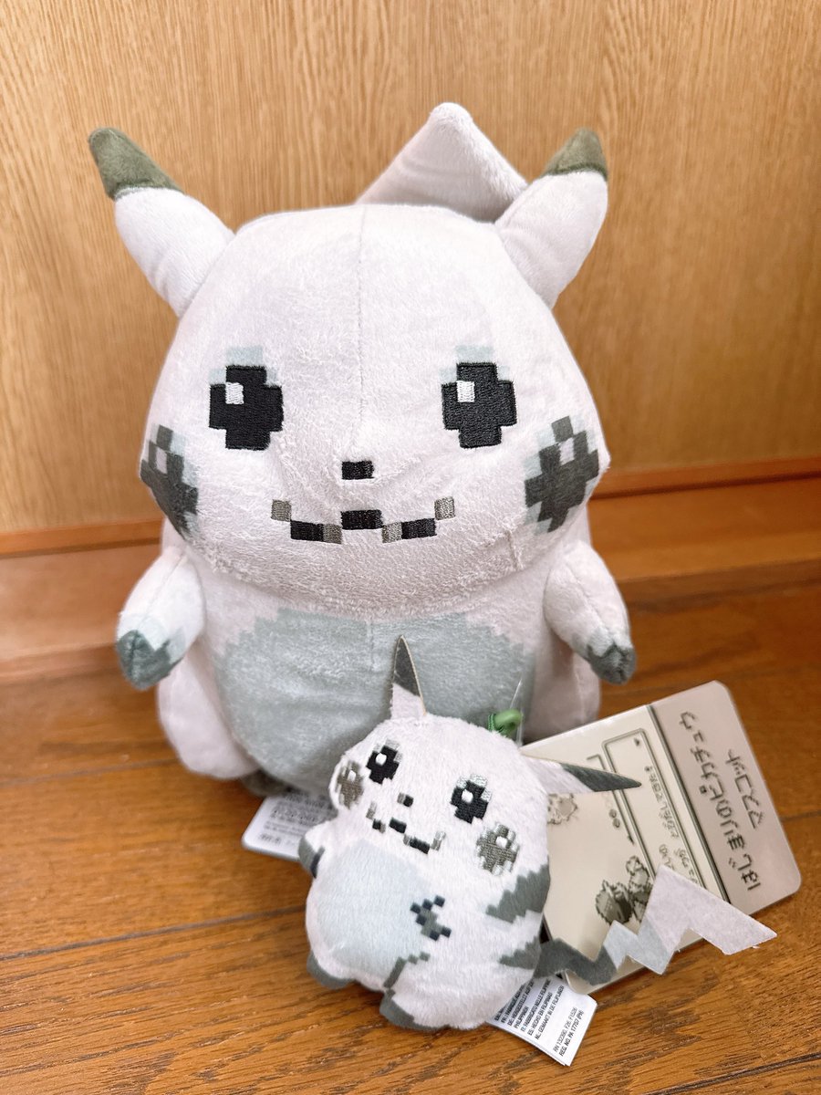 Chikatan0705's tweet photo. 我が家にもやっとはじまりのピカチュウが届きました⚡️ https://t.co/9Qq6Gjb44j
