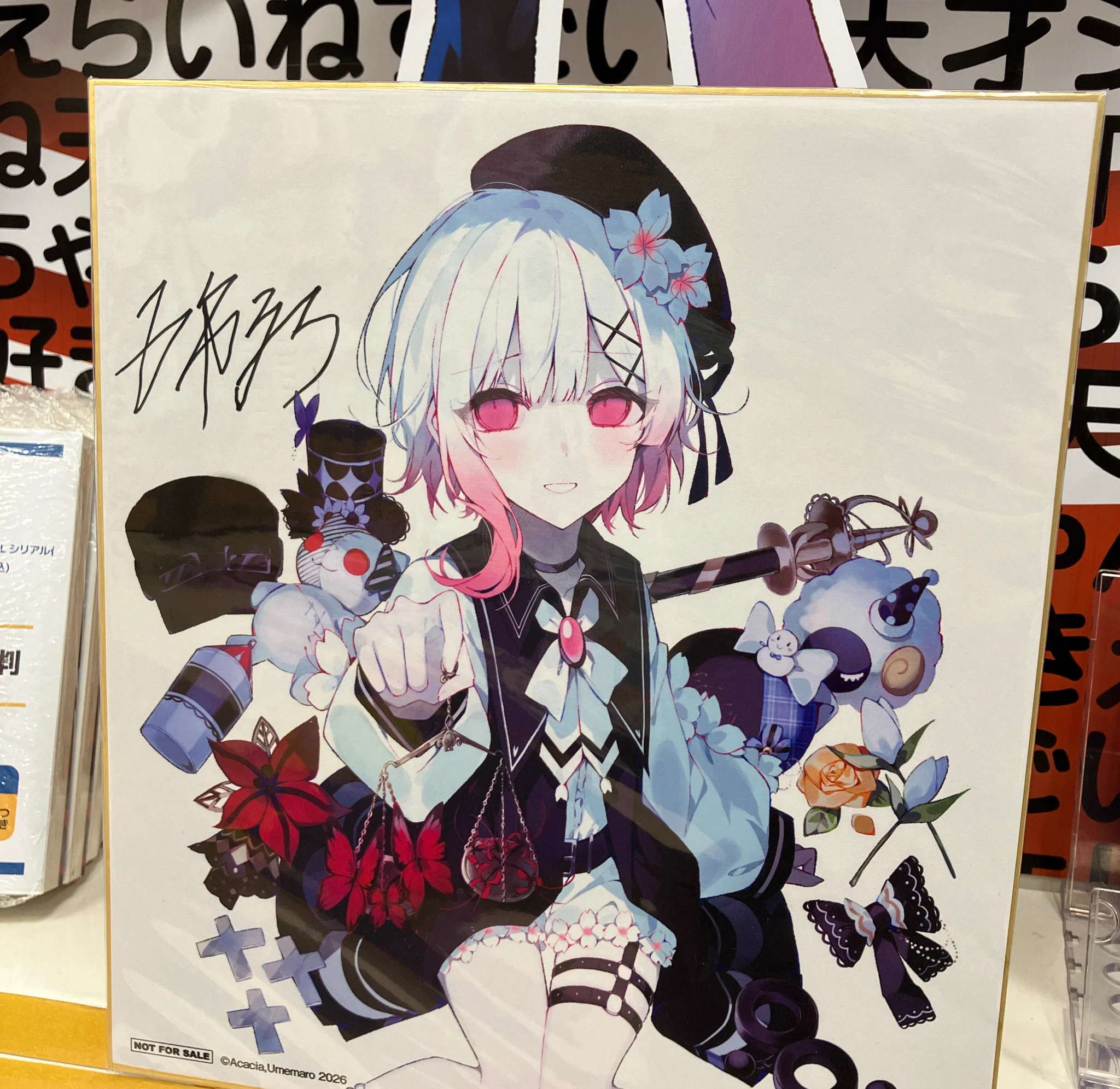 スライム on X: 