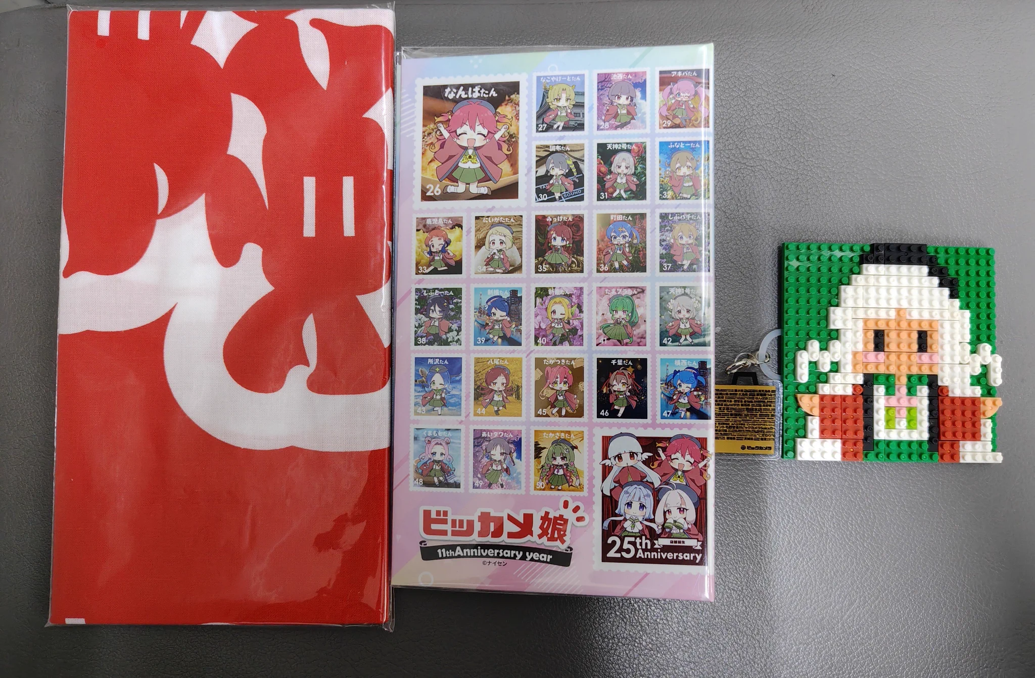 新品未開封 2個セット ビッカメ娘 名刺ファイル １１周年 おまけ付 k s on X: 