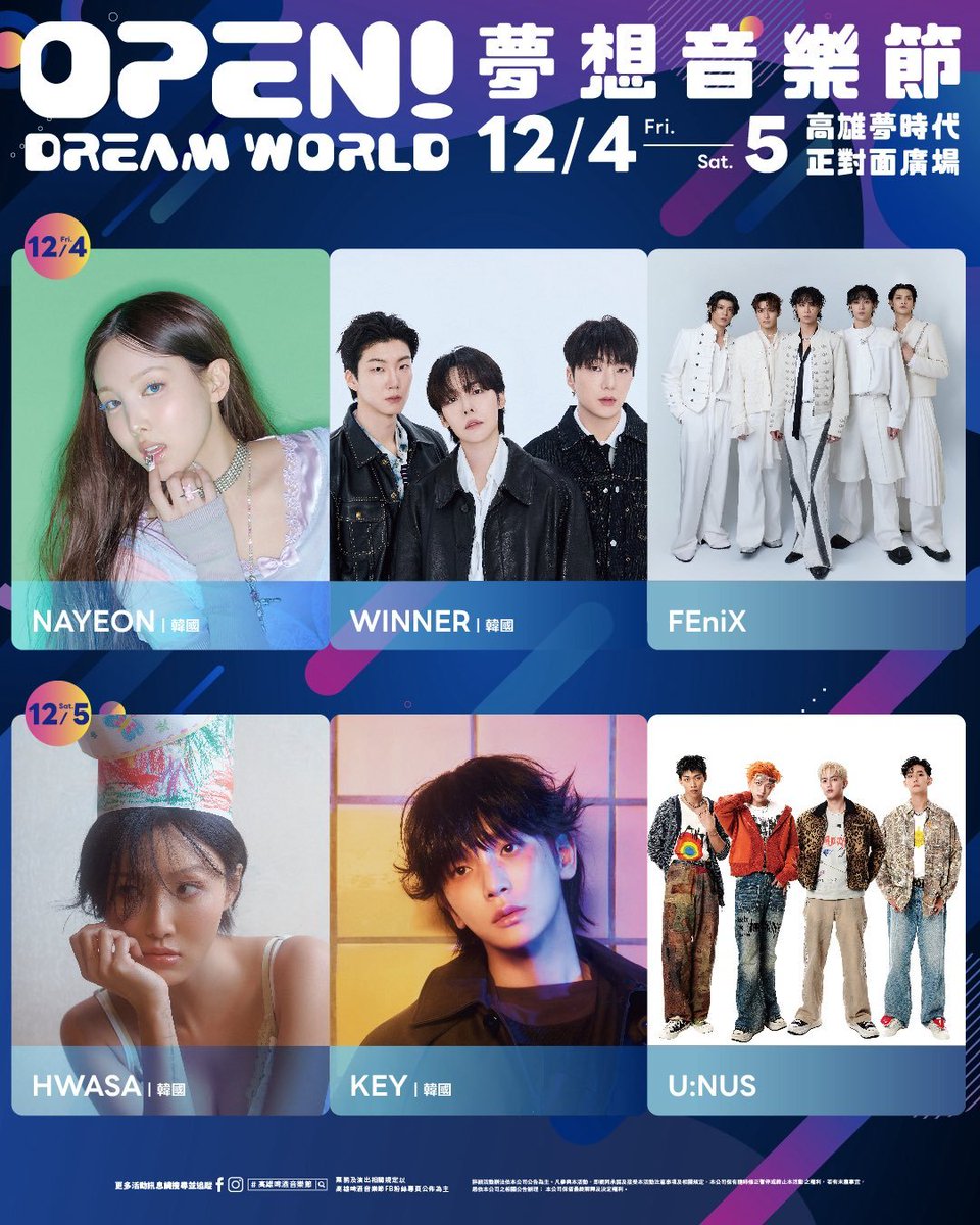ManekiNana's tweet photo. OPEN! DREAM WORLD [OPEN! 夢想音樂節] in Kaohsiung 🇹🇼
高雄音楽フェス チケット代行・神席手配 🎟️
📅 日時
2026年12月4日(金)
2026年12月5日(土)
📍 会場
高雄 夢時代 (Dream Mall) 正門前広場 特設ステージ
🎤 出演ラインナップ
NAYEON (TWICE) / KEY (SHINee) / HWASA (MAMAMOO) / WINNER / FEniX / U_NUS ほか
🌸 取扱メニュー・在庫範囲
・超級搖滾區 (Pink Zone) スタンディング最前 3列目以内神席 手配可能 ⚡️
・アリーナ・ステージ最前方・神席手配 ⚡️
・単番 / 連番ともに対応可能 ⭕️
・日本語対応◎・現地サポート付きで安心
📌 お問い合わせ・ご予約
ご希望の日程・枚数・お座席条件・ご予算を明記の���、お気軽にDMまでご連絡ください ✉️
#OPENDREAMWORLD #夢想音樂節 #NAYEON #ナヨン #TWICE #KEY #キー #SHINee #シャイニー #HWASA #ファサ #MAMAMOO #WINNER #ウィノ #FEniX #UNUS #DreamMall #高雄夢時代 #高雄コン #台湾コン #海外コン #OPENDREAMWORLDチケット #台湾チケット代行 #高雄チケット代行 #KPOPチケット #台湾旅行 #高雄旅行 #海外コンサート #ライブ代行 #チケット代行 #高雄コン代行 #チケッティング代行 #チケット譲渡 #チケット譲 #티켓대행 #티켓양도 #대리티켓팅 #댈티 #WTS