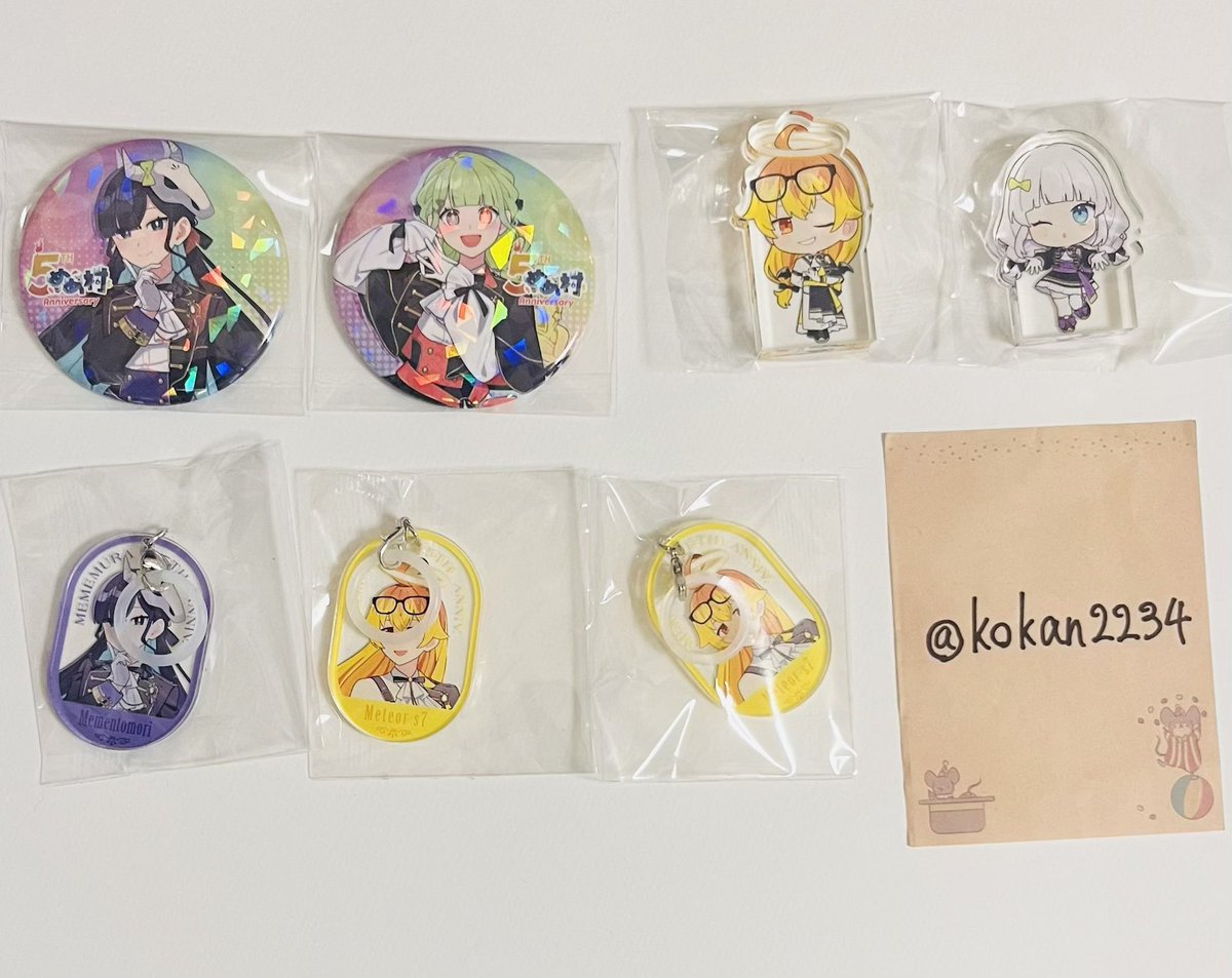 kokan2234's tweet photo. 【めめ村 5周年 交換】
譲  画像のもの

求  缶バッジ、アクリルブロック…🍵or☕️

郵送での交換
ALT必読

条件が厳しいと思いますがご検討よろしくお願い致します🙇‍♀️ https://t.co/JCmpMMLD6u