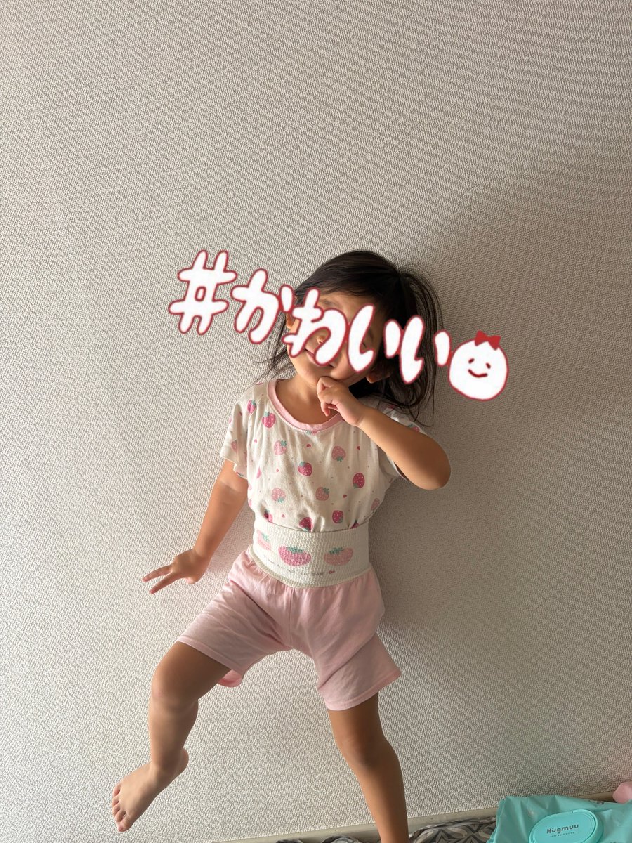 nakanofamily321's tweet photo. 朝起きて測ったら37度ぐらいでした😊
ちょっとずつ熱が下がってる😳
少し安心🥹 https://t.co/MLuZ0GDoHi