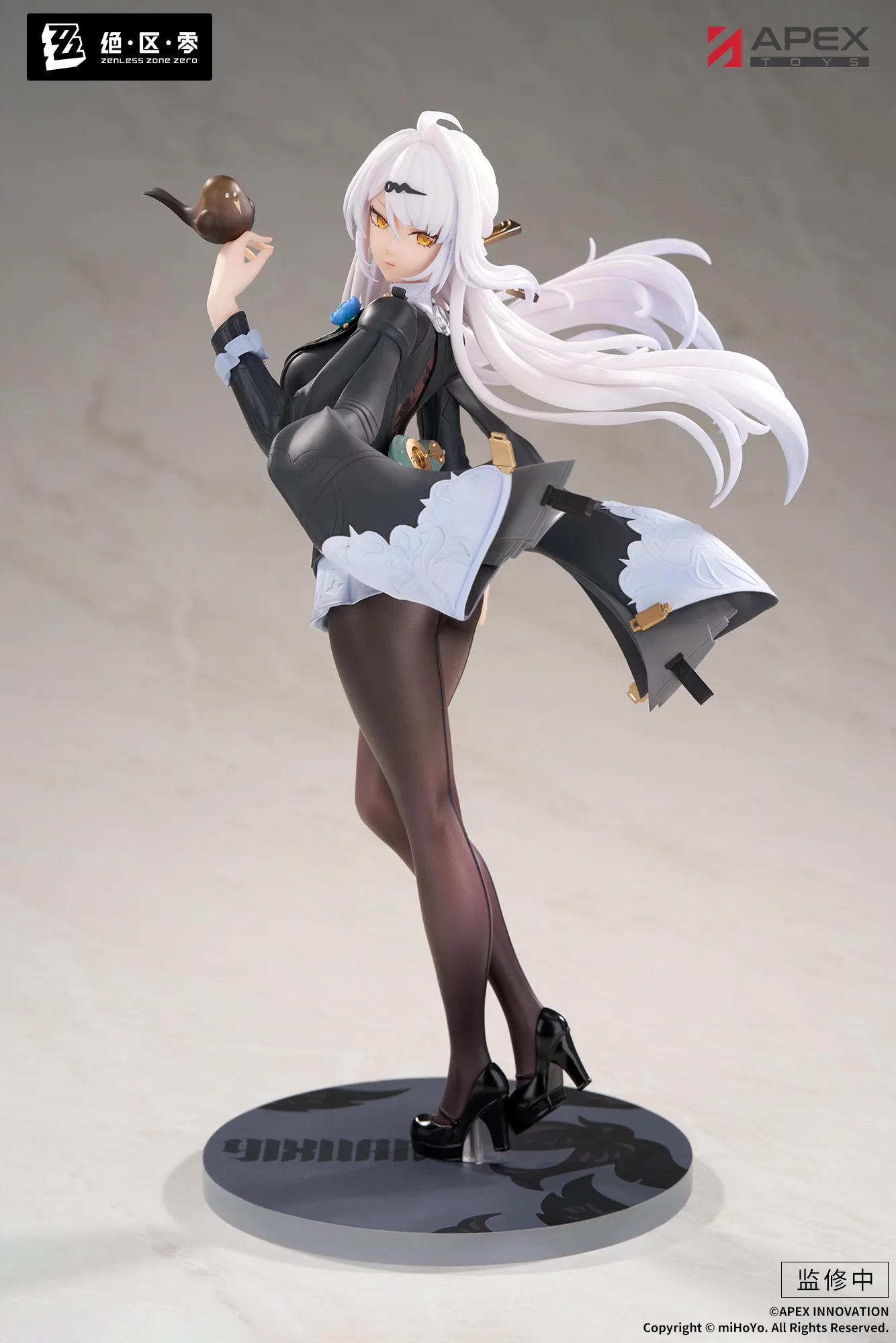 ゼンレスゾーンゼロ グッズ販売情報【非公式】 (@ZZZ_goods) / X