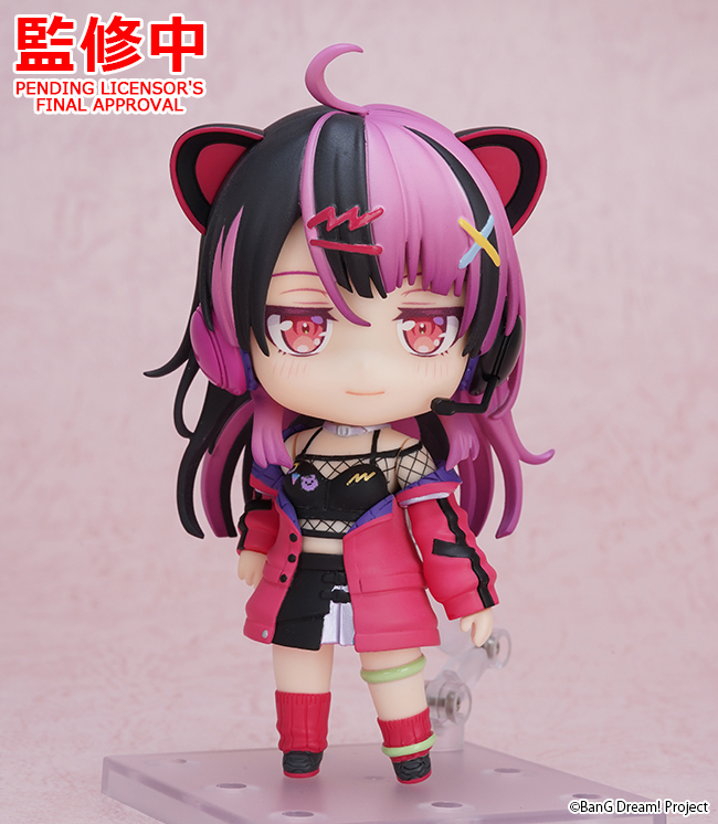 GoodSmile_US's tweet photo. GSC Figure Update!

Good Smile Company
BanG Dream!
Nendoroid Yuno Sengoku

Stay tuned for more information coming soon!

#BanGDream #nendoroid #goodsmile https://t.co/wgaC3UMSvC