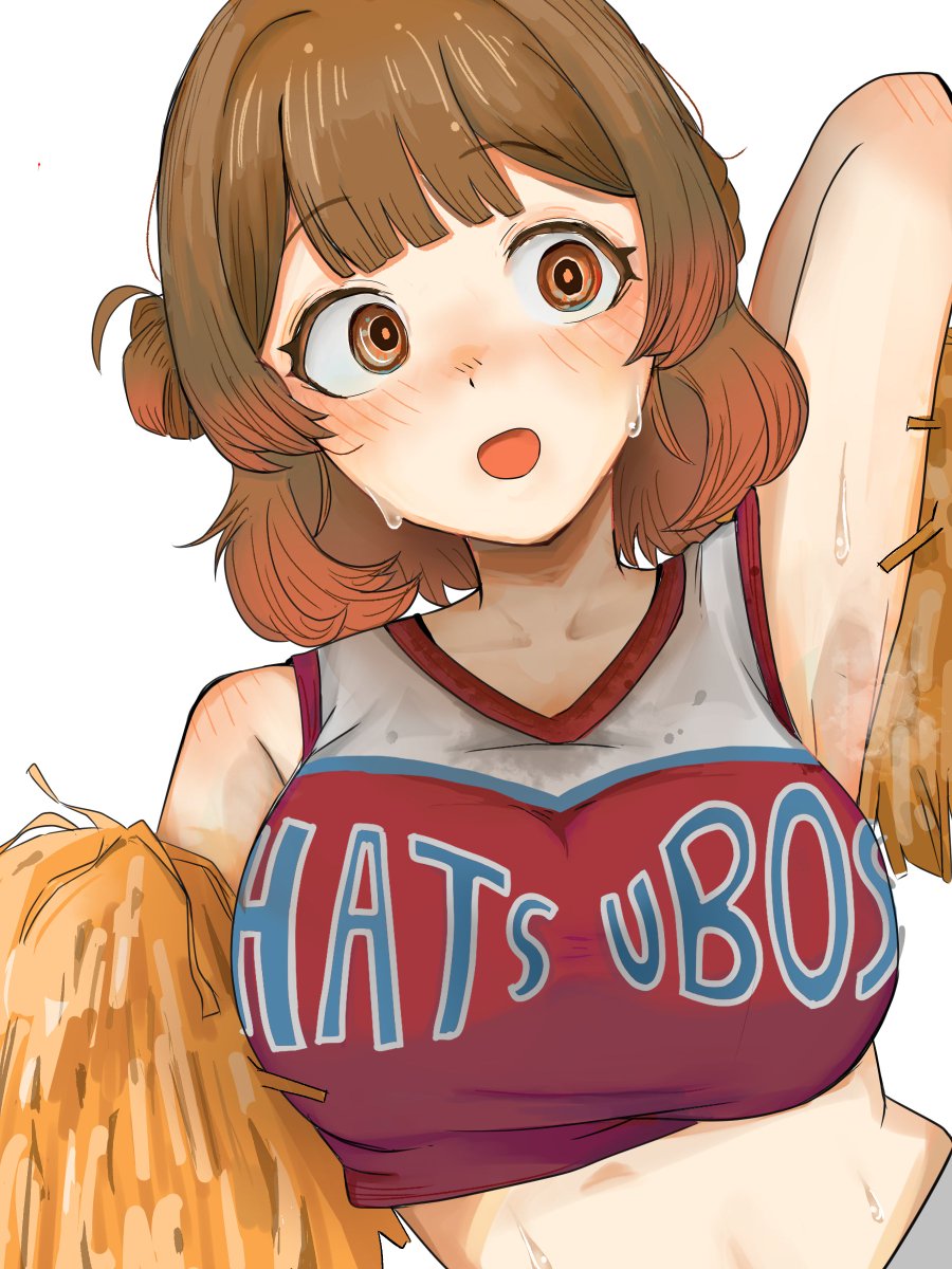 Mamori_god's tweet photo. チアガール佑芽
#学マス　#イラスト　#花海佑芽 https://t.co/PHWOkGKyTc