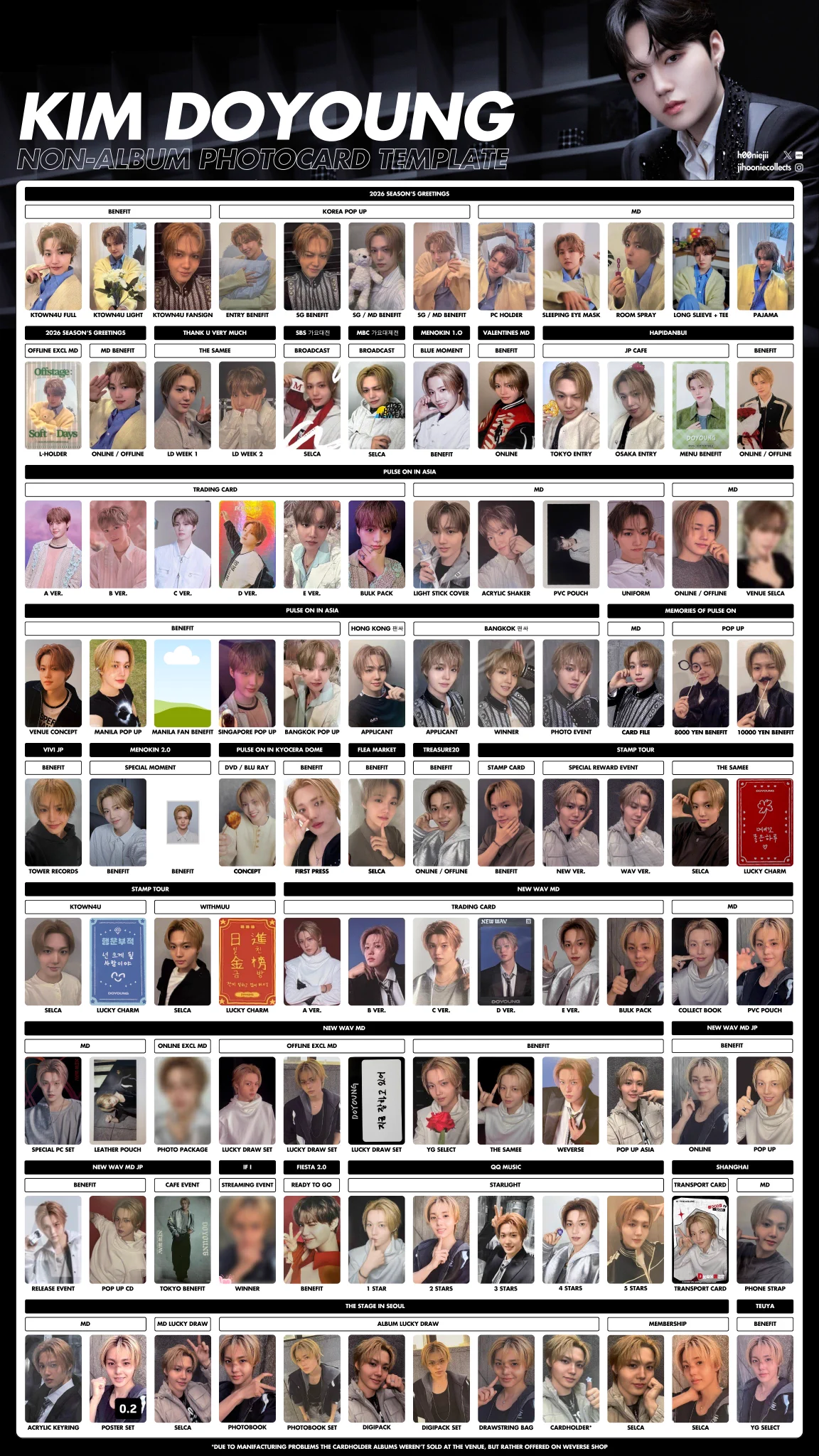 emma☆ в X: „「doyoung full non-album template」 p. 1-4/10