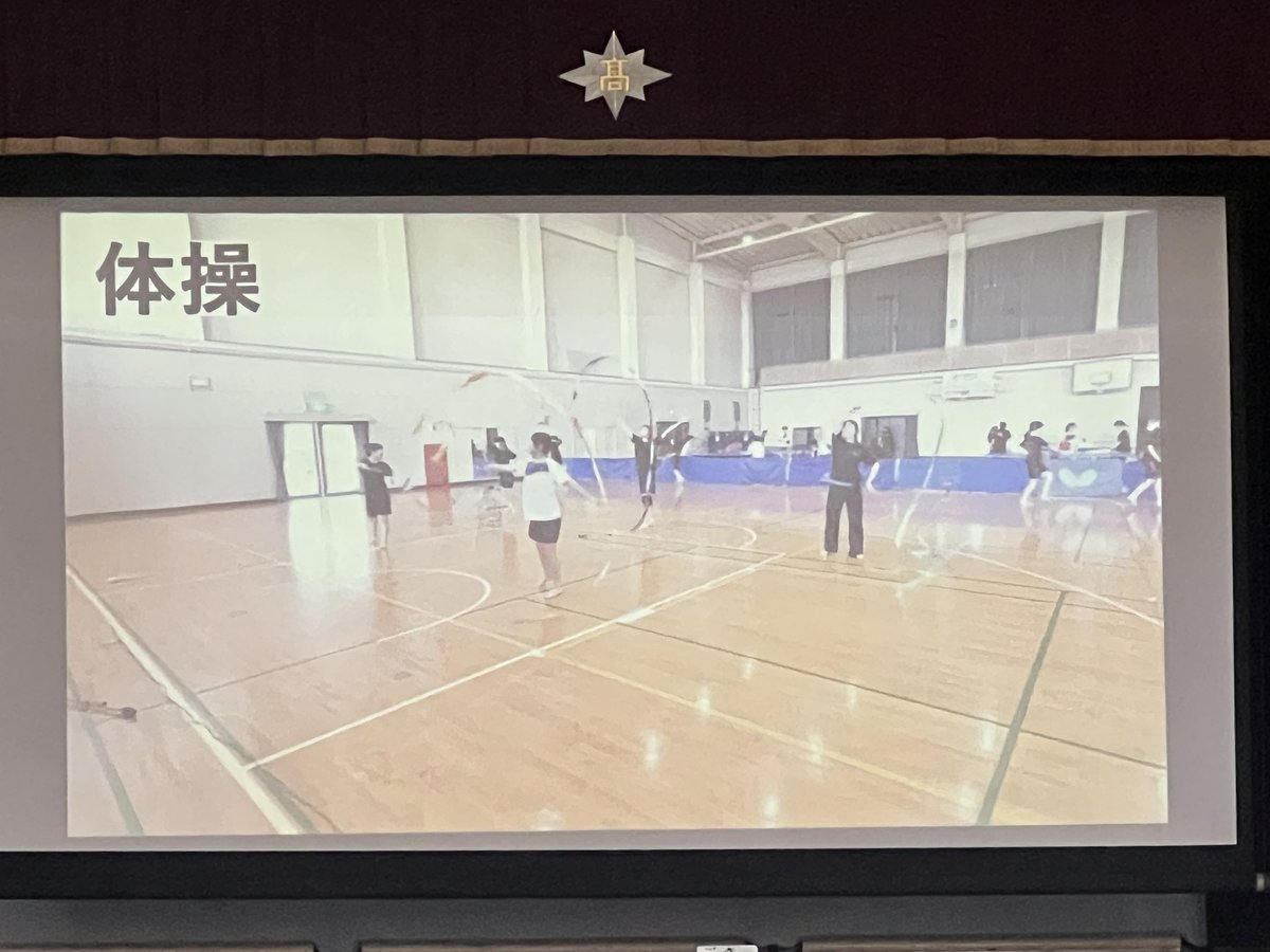 shiko_mie's tweet photo. 学校説明会 5
中学3年生対象 午前の部
放送部制作 学校紹介ムービー
#四日市高校 #四高 #SSH #JST #学校説明会 #オープンスクール https://t.co/2HmrjqJKPw