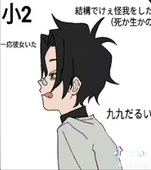 TheBird_mania's tweet photo. カービィの漫画書いてる小学生 https://t.co/vvm7gy6qyy