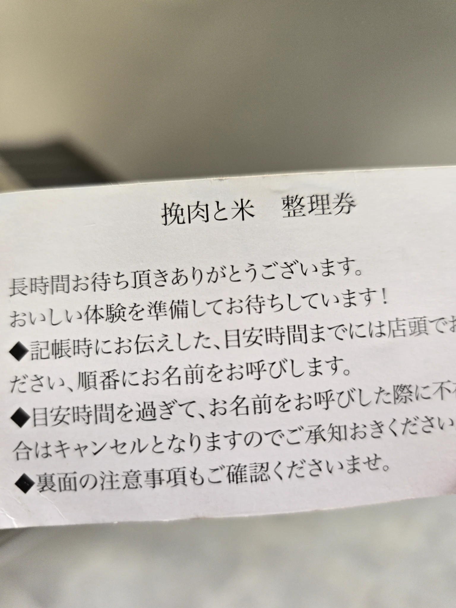 奈留流（なるる） on X: 