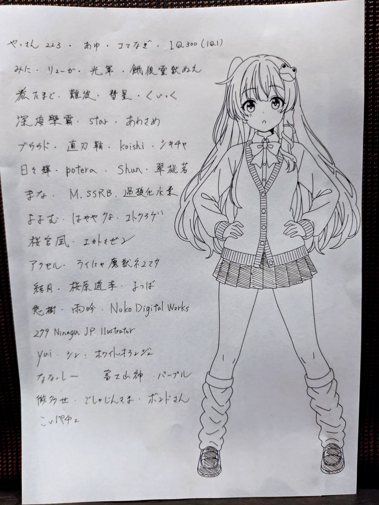黎明ページ 黎明 (@reimei75812z) / X