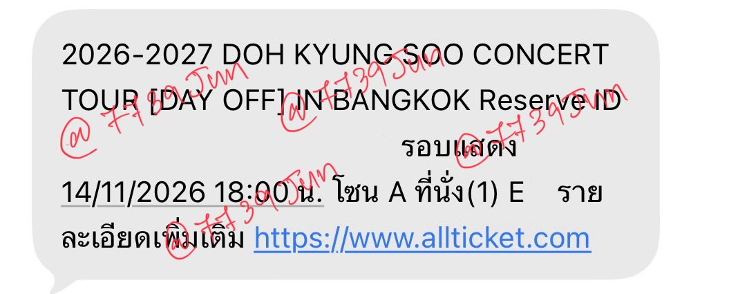 7739Jun's tweet photo. ปล่อยบัตร วันที่ 14 โซน A แถว E 
ราคา 5000💸
นัดรับแลกบัตรพร้อมกันได้ เราถือบัตรวันเดียว2ใบไม่ได้จริงๆค่ะ🥲
สนใจdmสอบถามเพิ่มเติมได้เลยค่ะ
#DAY_OFF_IN_BANGKOK https://t.co/kFSRxKS5BX