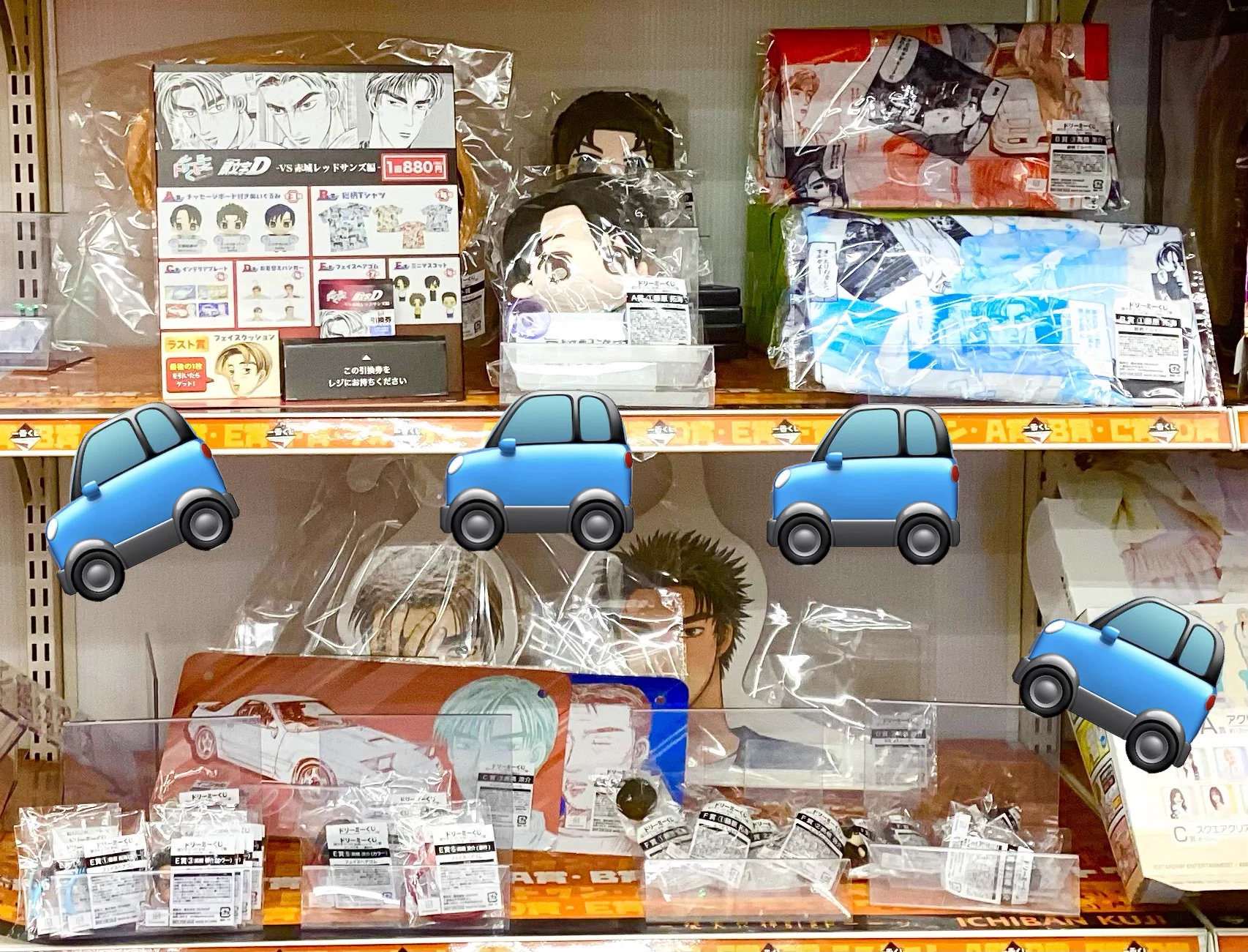 ビデオインアメリカ尼崎店🇺🇸 in トレカチャンピオン👑 on X