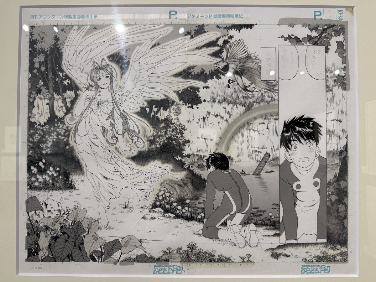 atmanbow_staff's tweet photo. 藤島先生の原画展に行ってきました✨
『ああっ女神さまっ』や『サクラ大戦』の原画にドキドキ♡とーっても素晴らしかったです！！
写真撮影OKだったので沢山撮っちゃった♪
東京は明日までですよ〜🤗 https://t.co/KUghBBrtgc