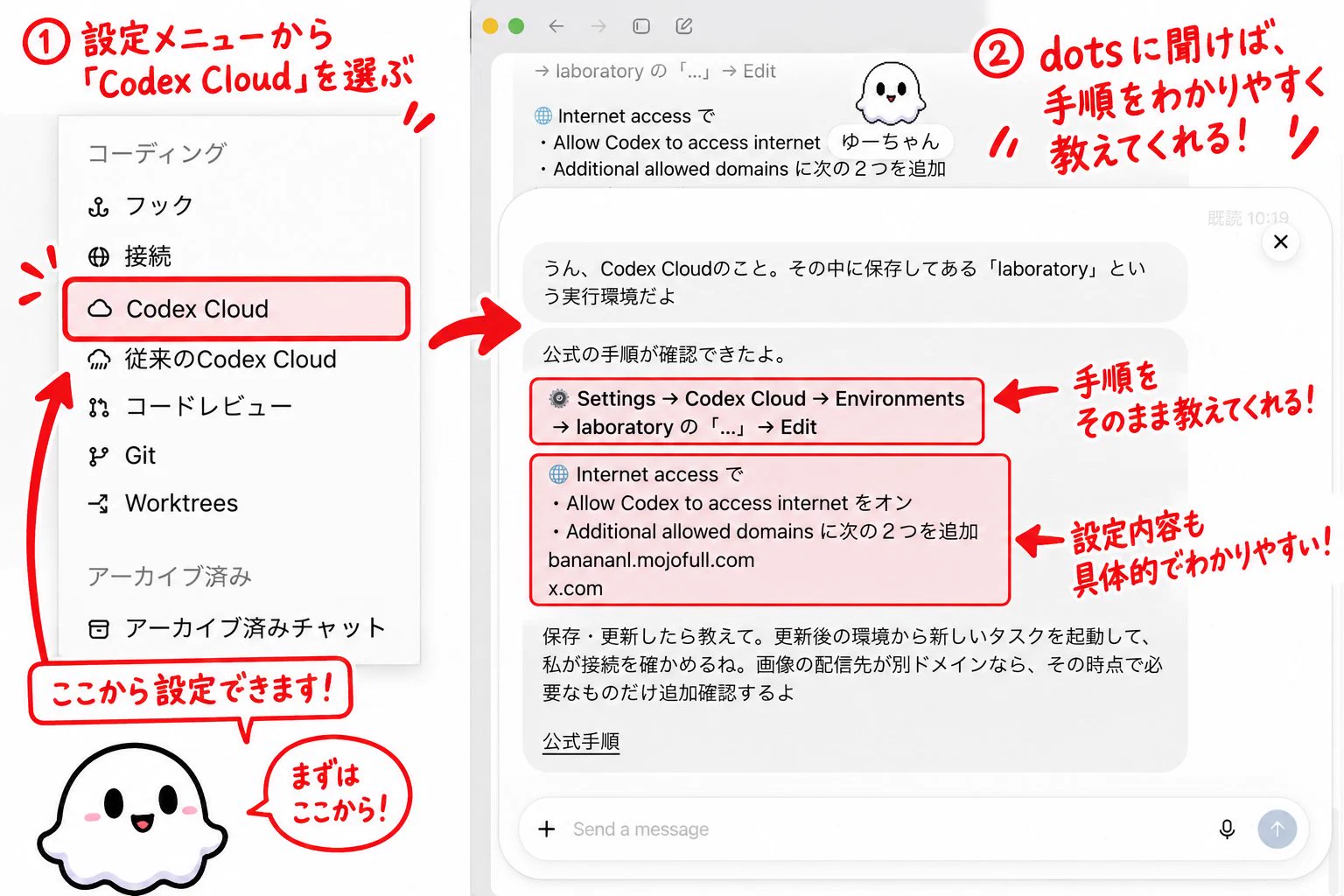 junkoページ ご確認用 Mojofull on X: 