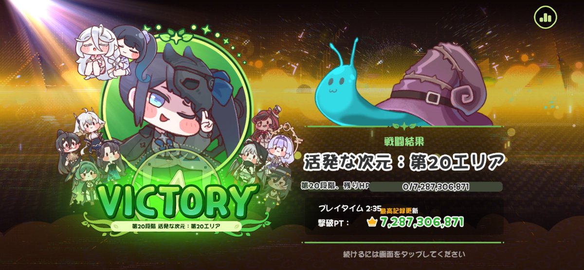 yinyangice's tweet photo. デ:リバリーでは通ったから頑張ろ https://t.co/yB3z8LvSEh