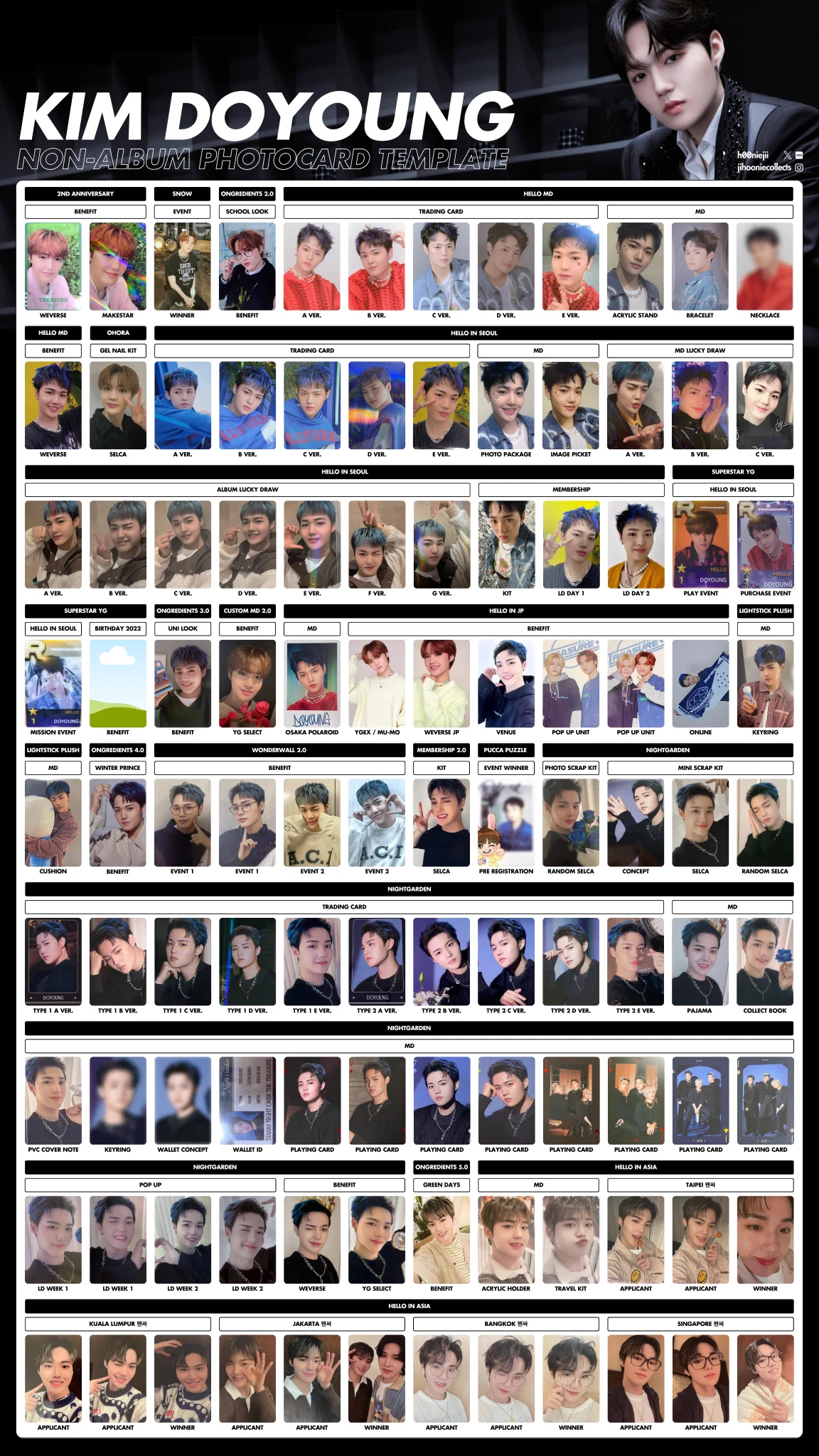 emma☆ в X: „「doyoung full non-album template」 p. 1-4/10
