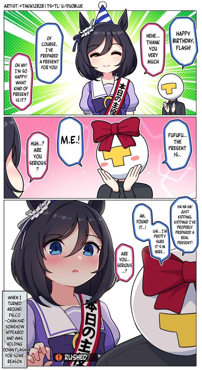 duoblues2's tweet photo. Flash's Birthday Present 
Artist: Takiki2828
#ウマ娘 #ウマ娘英訳 #Umamusume #UmaTranslations https://t.co/mI4jSaj0m8
