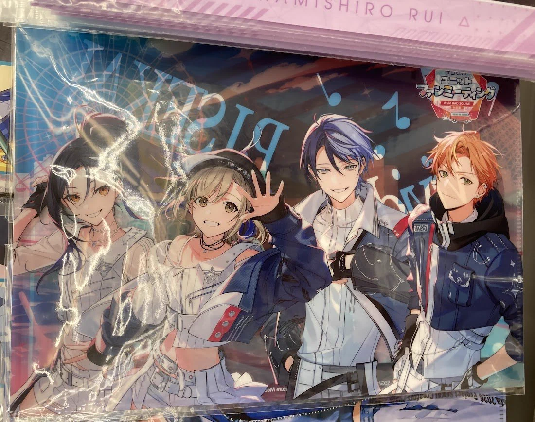 アニメイト福山 on X: 