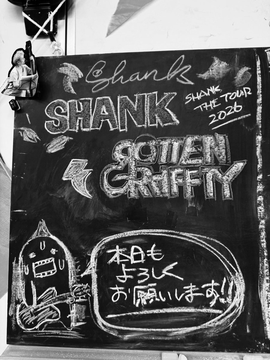 nobuya_rotten's tweet photo. SHANK THE TOUR 2026
高松DIME
THANXXXXXX https://t.co/3qZPaRmeIJ