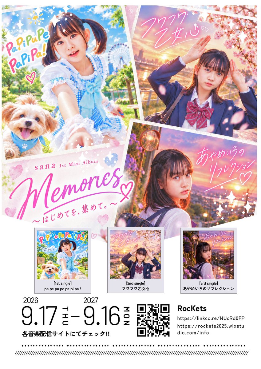 PastelIv's tweet photo. ／
📢sanaからお知らせです♪
＼

\\MV公開しました♪//
🌈🐶 sana 1st Single 『Pa Pi Pu Pe Pa Pi Pa！』☀️
ポカポカ日曜日、ワンコと公園へ！
元気いっぱい走っていたら…気になるあいつに見られちゃった!?💕
恋と冒険のハッピー・サンデーポップ🩵

🎬 MVはこちらです↓
https://t.co/A0652RhP8j

\\オリジナル曲も配信中！//
🩵sanaミニアルバム🩵
「Memories~はじめてを、集めて。~」

(楽曲)
1st    pa pi pu pe pa pi pa！
2nd  フワフワ乙女心
3rd   あやめ色のリフレクション

🔍LINK CORE
https://t.co/IEUt9YXZUQ

[RocKets]
#sana
#RocKets