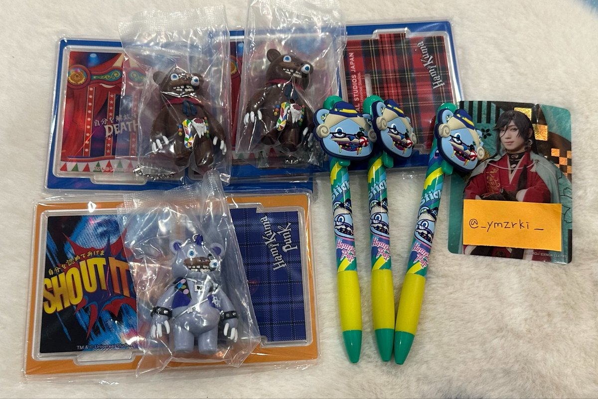 _ymzrki_'s tweet photo. ハミクマ ボールペン キーチェーン

【譲】ボールペン ポップ
　　キーチェーン ハミクマ,ソウル
【求】ボールペン キャンディ＞定価

キーチェーンはキャンディ含む場合のみ

今日夕方からクローズまでいてます
後日大阪駅付近も可
コンプ目的で探してます
よろしくお願いします！

＊箱はつけません https://t.co/deyJBNgunT