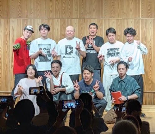 manzaiinochi's tweet photo. 俺の指一瞬6本に見える https://t.co/ZqV5ygcS25