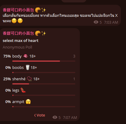 buiii_s4's tweet photo. มาได้เรื่อยๆนะคะ https://t.co/A2614Swx8b