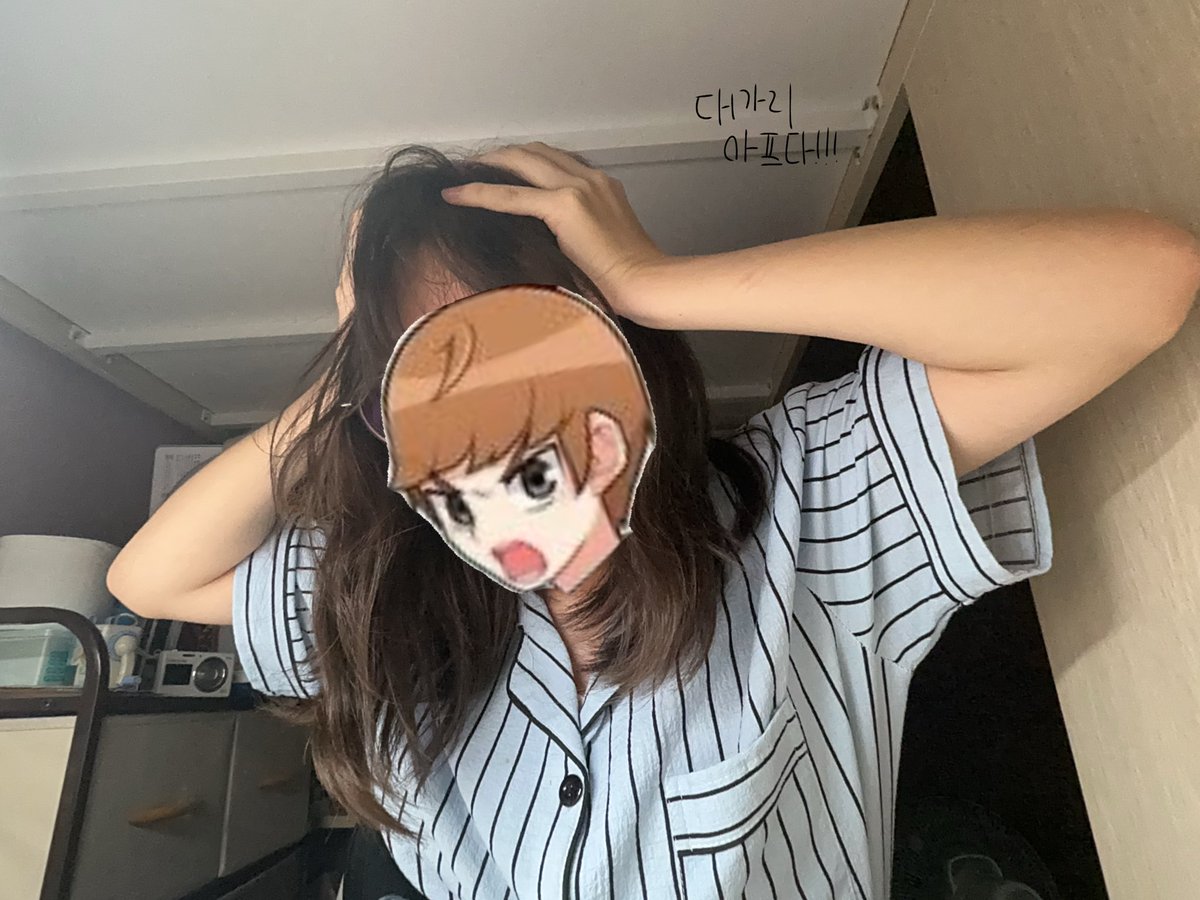 min1unite's tweet photo. Gggggg랄 대작전 https://t.co/FHA5pCFzzt