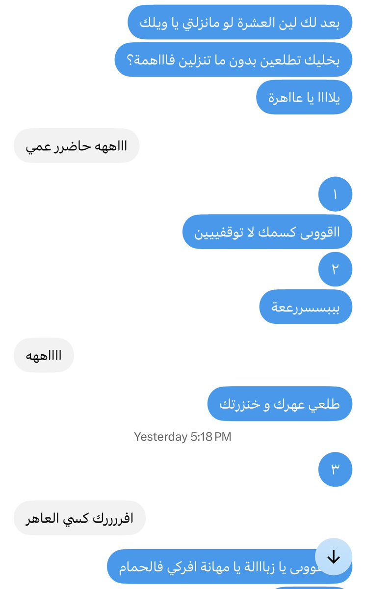 sa1115if's tweet photo. القحبة الرخيصة اللي تبيني ادعسها و اطفي محنتها مثلها هالعاهرة تجي خاص🔥🔥💦💦💦 https://t.co/l6fouYNB9Z