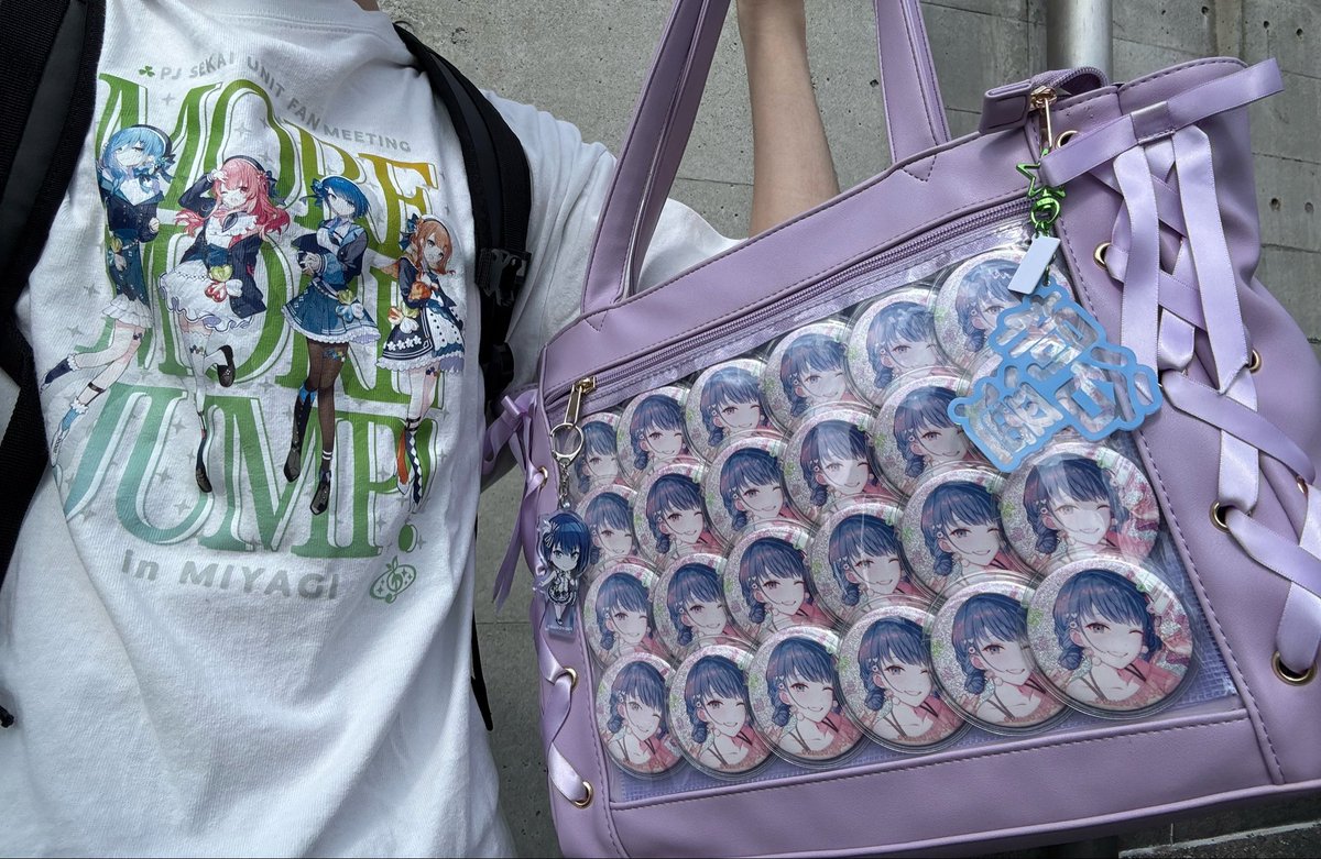 gsebxx's tweet photo. 感謝してきます。

#プロセカ感謝祭 https://t.co/WQif4ziiCc