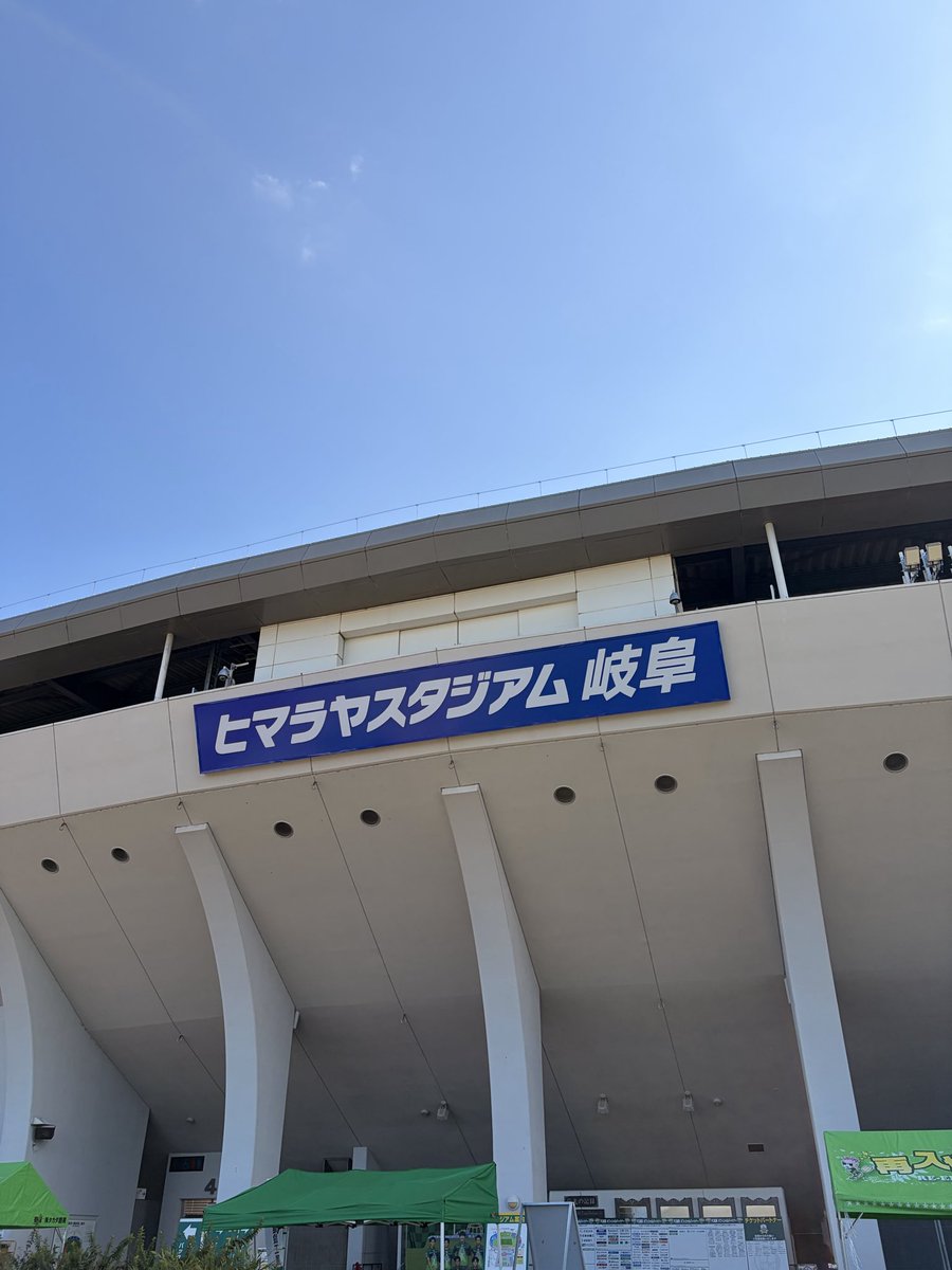 cmonrenofa's tweet photo. ここがアジア大会の会場か https://t.co/8VFaxOWOsb