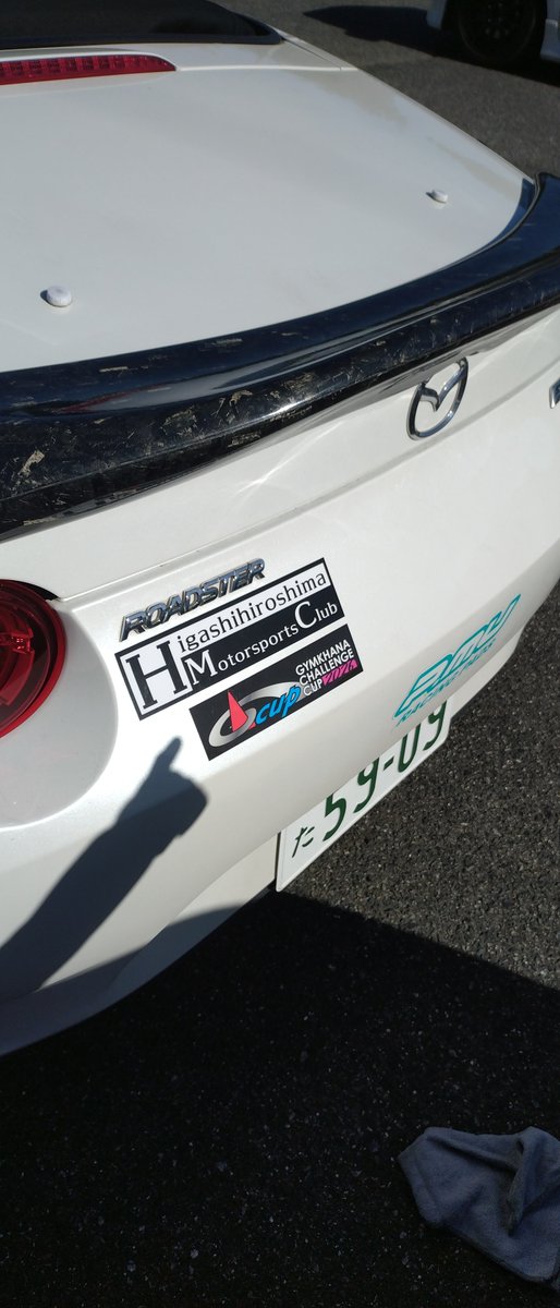 NorimonRacing's tweet photo. スーパーGCup始まってます！ https://t.co/3Ir7Ou8Mim