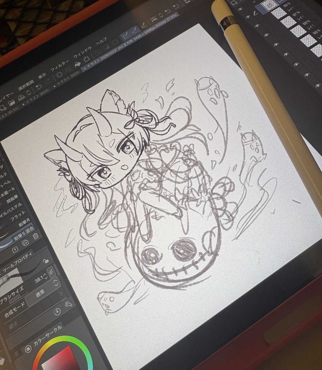 mitononn's tweet photo. 新幹線でお絵描き✎*。

グリーン車だと人少なくてまったり絵描けるのが良い🫶🏻 https://t.co/FruEcTXQpy
