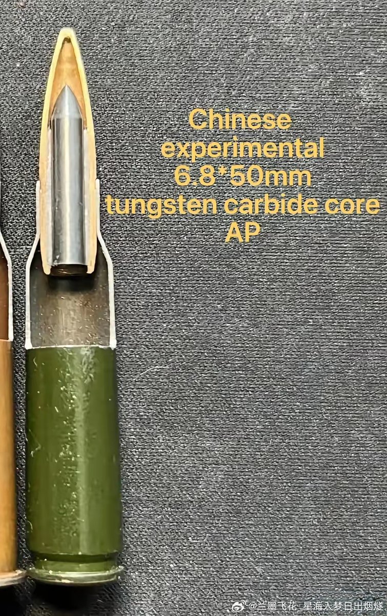 zhao_dashuai's tweet photo. The US HICAR program will make their new 6.8mm rounds obsolete before wide adoption.

The HICAR program aims to increase chamber pressure and improve the bullet design of the existing 5.56 rounds, achieving the same goals of  the NGSW program chambered in 6.8mm rounds. The projected goals of the NGSW was to have the 6.8 rounds to provide the US infantrymen better range and armor penetration against peer enemies.

But now, given the 6.8mm round was a dud in both China and the US, (the difference is, we didn't waste $4.5 billion).

With inspiration from the US HICAR program, the PLA's 5.8 rounds will provide a solid foundation for us to build something that can easily exceeds the requirement of the American HICAR.

The PLA 5.8 rounds have flatter and more extended  pressure-time curve, meaning it can achieve similar muzzle velocities with much less chamber pressure, saving barrel life and more manageable recoil.

Not only is China overmatching the US in the air with our 6th gen fighters, or on the seas backed by our massive shipbuilding capacity; now the much touted advantage of individual soldiers, that the US have cultivated during the "Global war on Terror" have also been eroded.