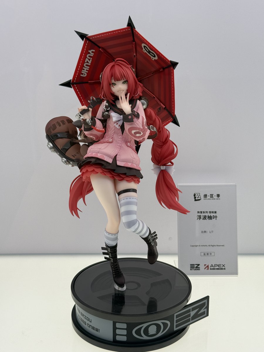 AmiAmi_Report's tweet photo. Ukinami Yuzuha from Zenless Zone Zero by APEX!!

#ZenlessZoneZero #zzzero #WF2026Shanghai #AmiAmiLive https://t.co/lQjvqBCext