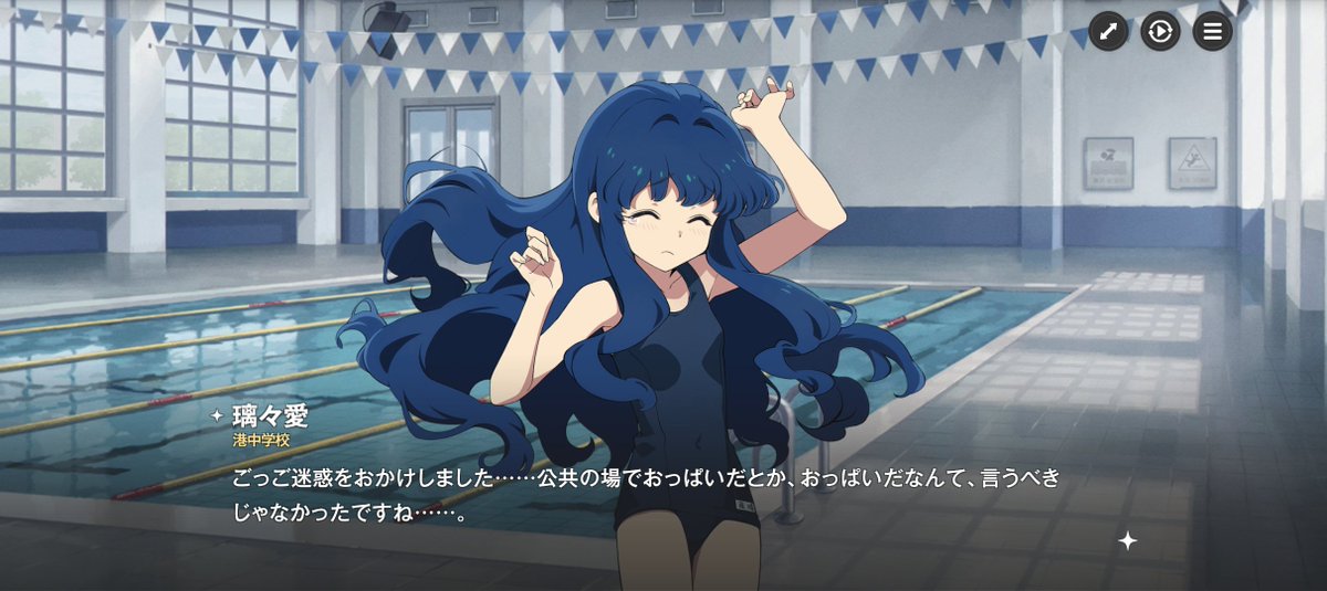 Qaduqi's tweet photo. 早速このゲームが何なのかよくわからなくなってきた https://t.co/JWSOsOGFPm