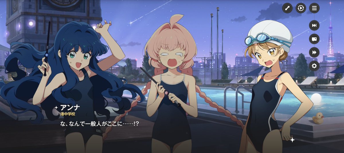 Qaduqi's tweet photo. 早速このゲームが何なのかよくわからなくなってきた https://t.co/JWSOsOGFPm